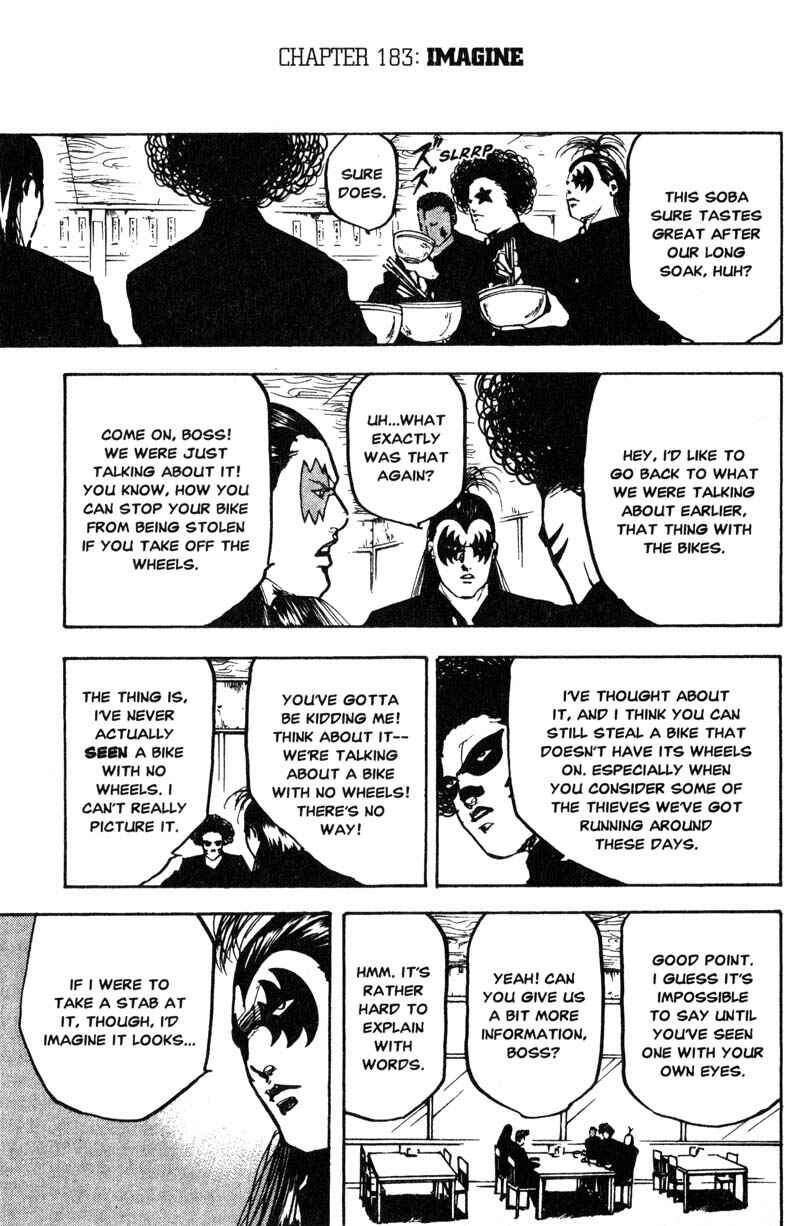 Page 2 Chapter 183 Cromartie High School