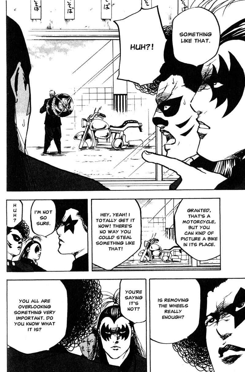 Page 3 Chapter 183 Cromartie High School