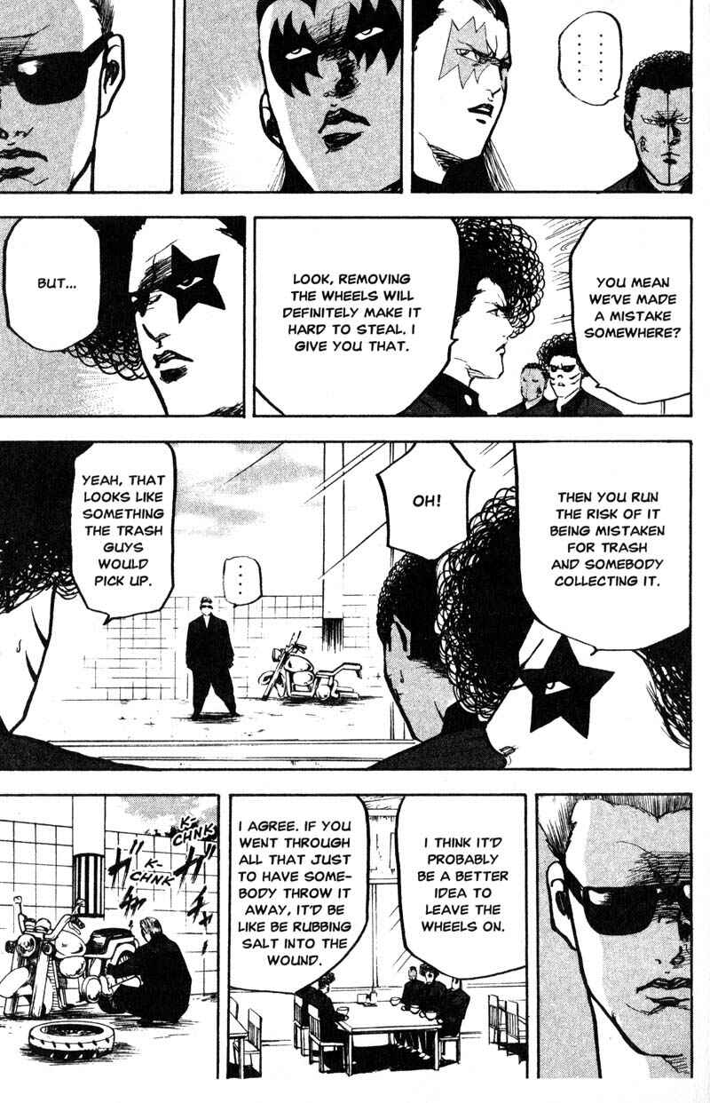 Page 4 Chapter 183 Cromartie High School