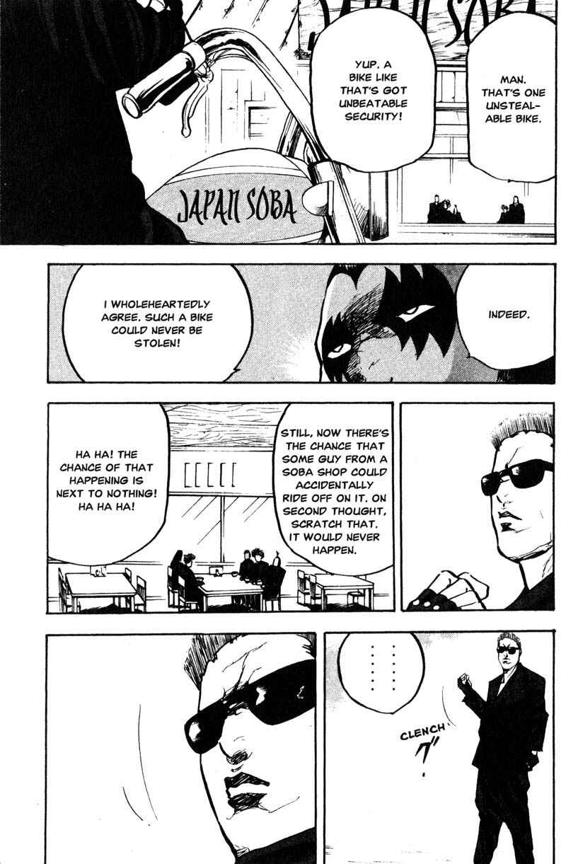 Page 8 Chapter 183 Cromartie High School