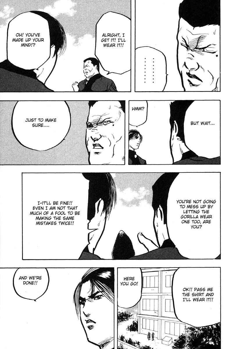 Page 11 Chapter 285 Cromartie High School