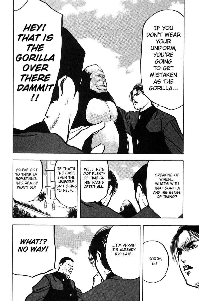 Page 8 Chapter 285 Cromartie High School
