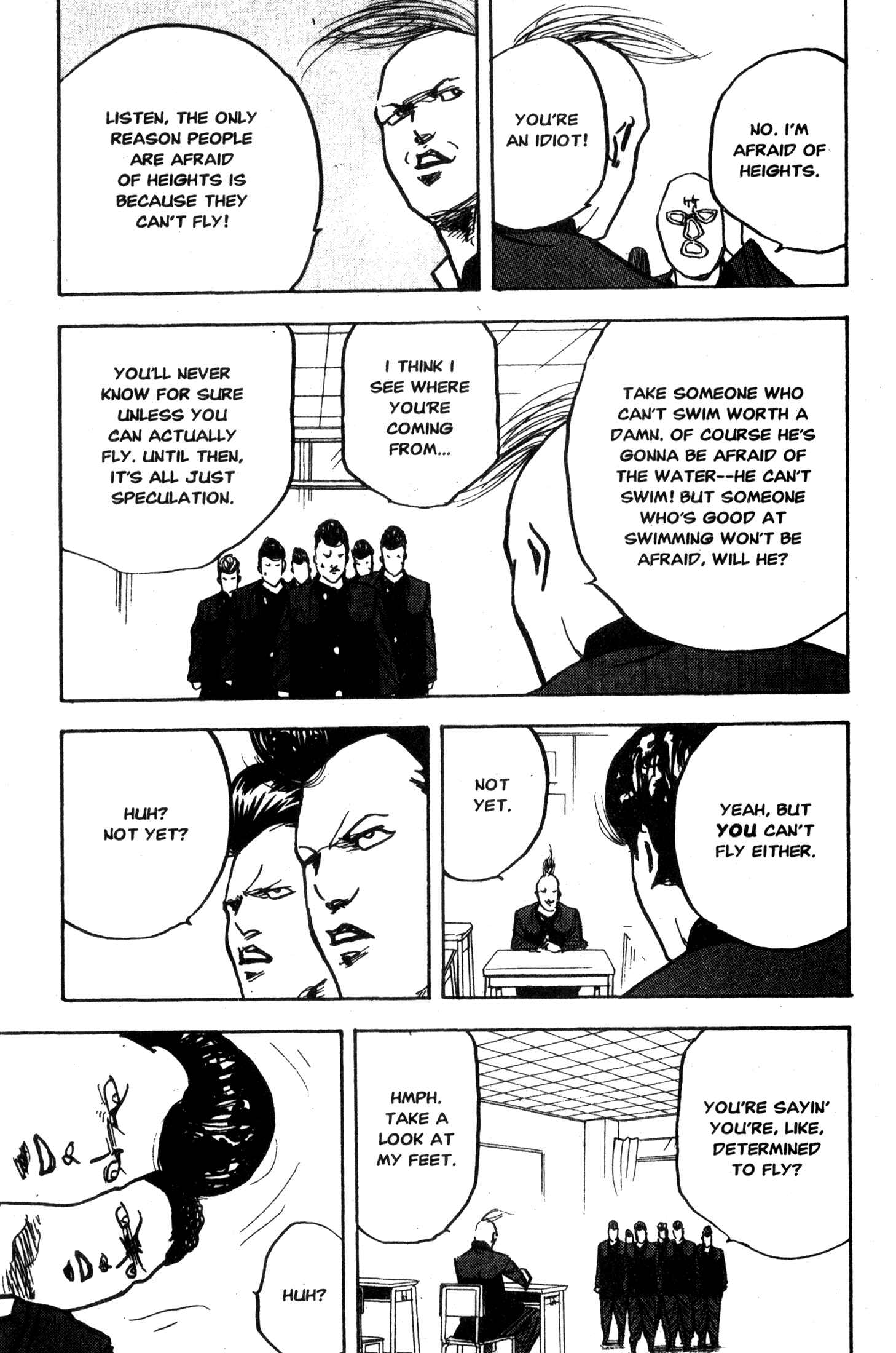 Page 3 Chapter 230 Cromartie High School