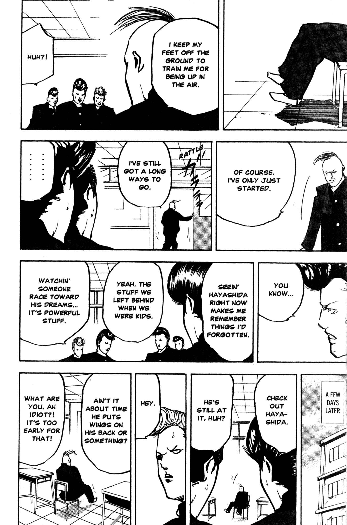 Page 4 Chapter 230 Cromartie High School