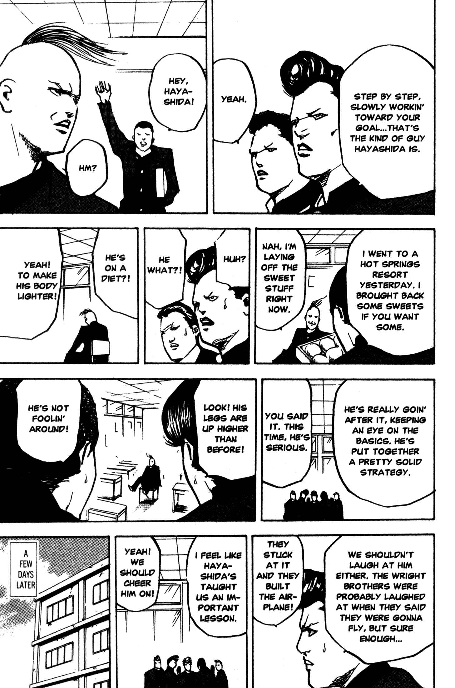 Page 5 Chapter 230 Cromartie High School