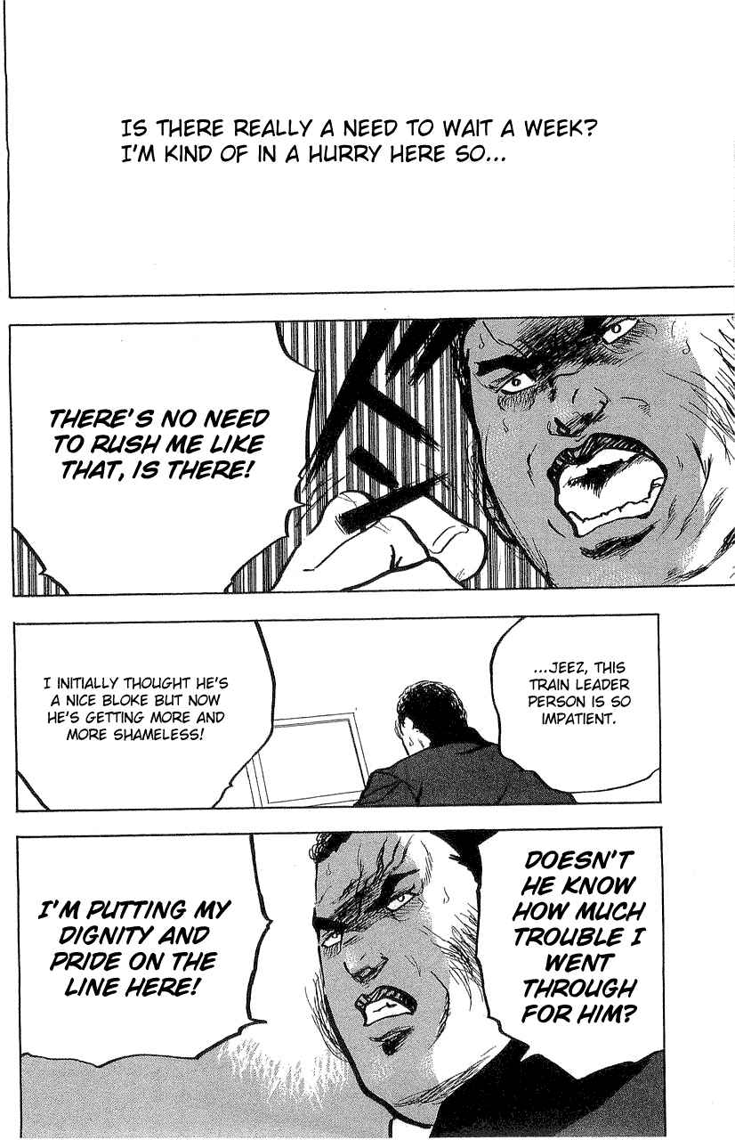 Page 4 Chapter 312 Cromartie High School