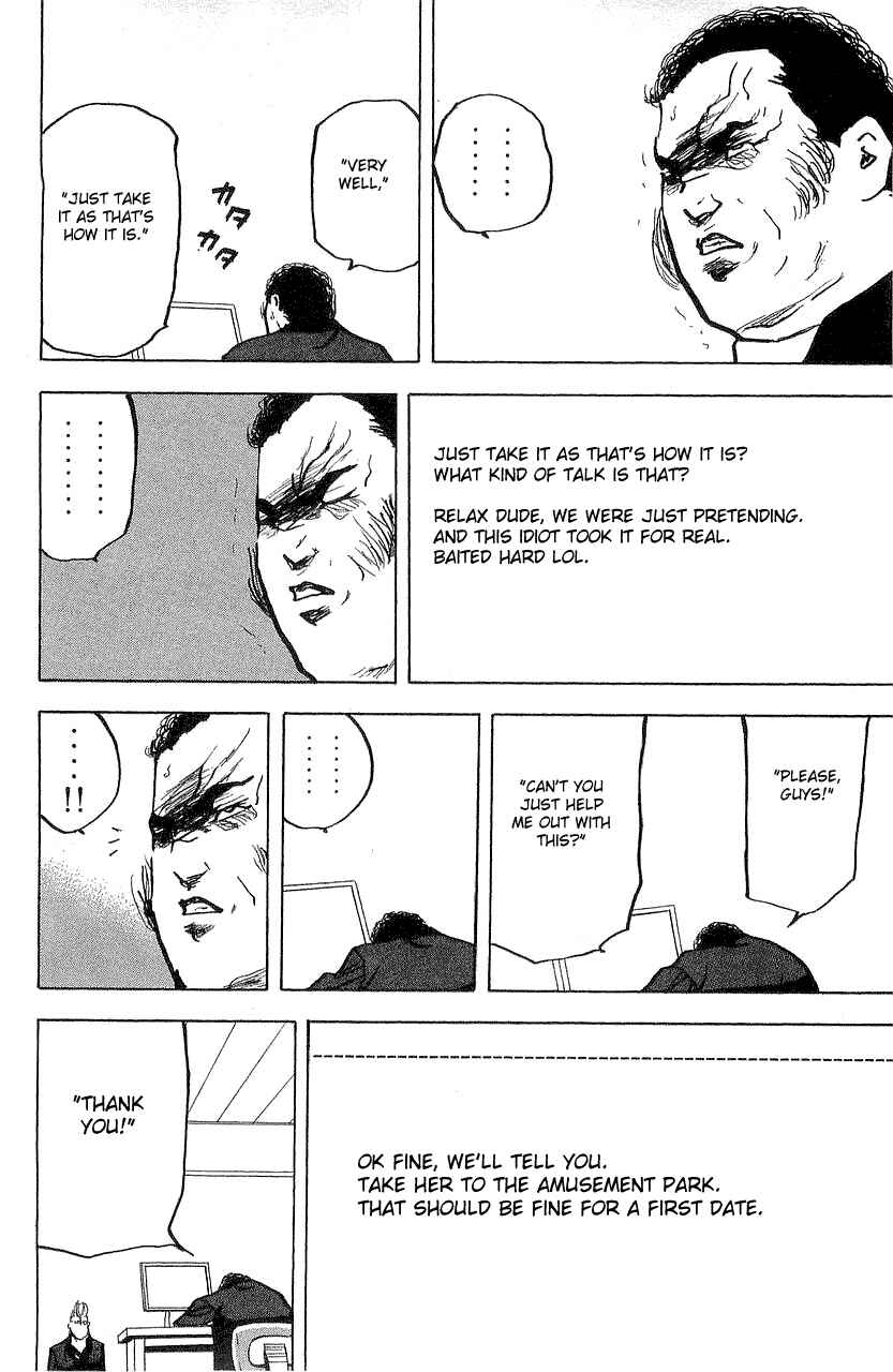 Page 8 Chapter 312 Cromartie High School