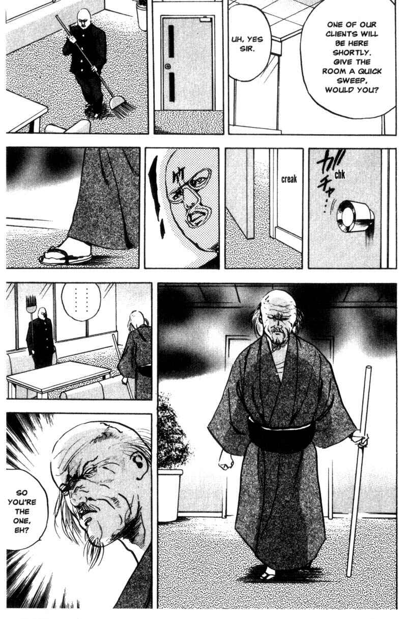 Page 6 Chapter 67 Cromartie High School