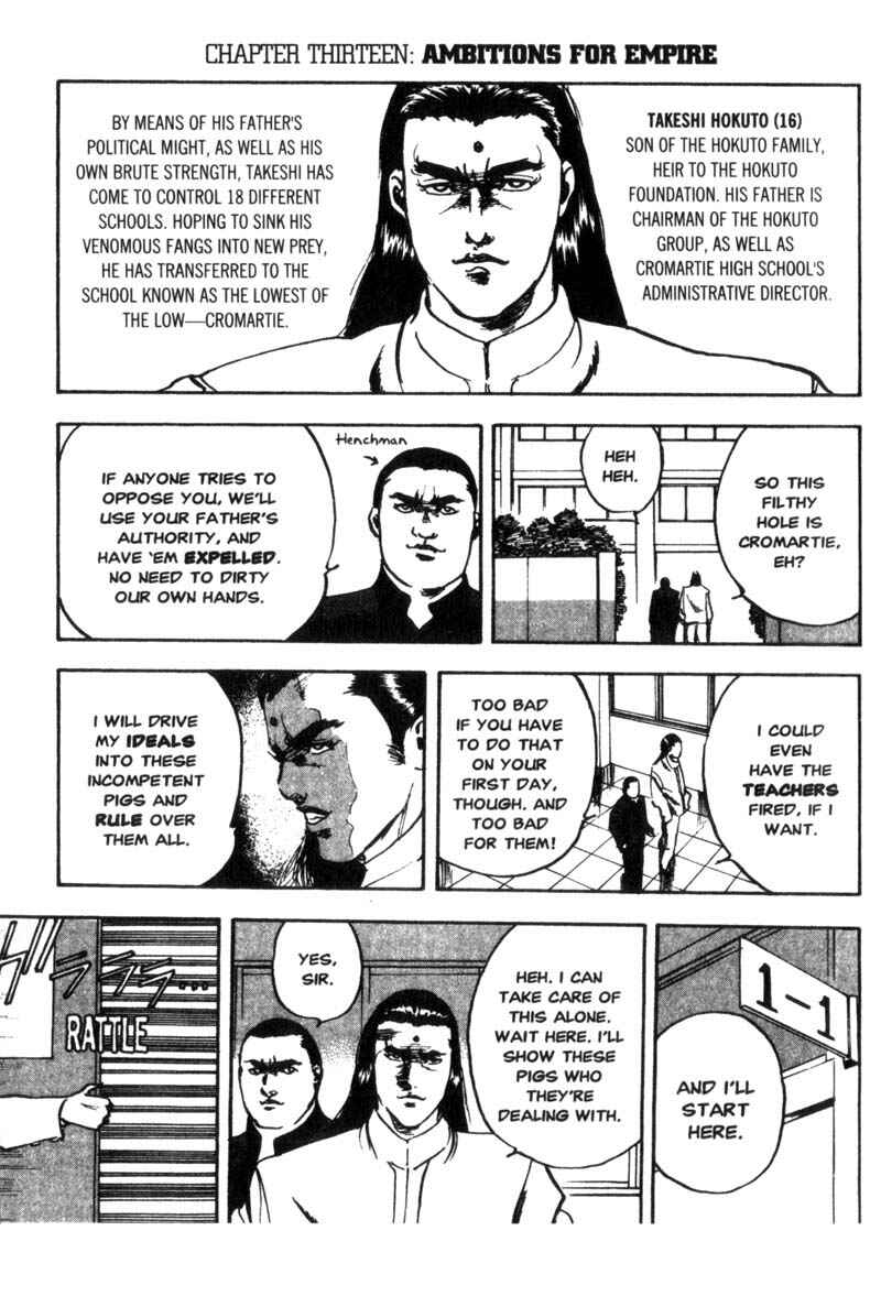 Page 2 Chapter 13 Cromartie High School