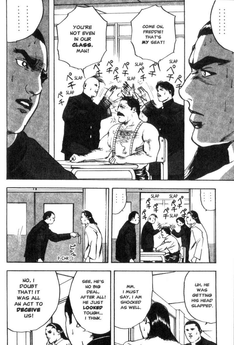 Page 5 Chapter 13 Cromartie High School