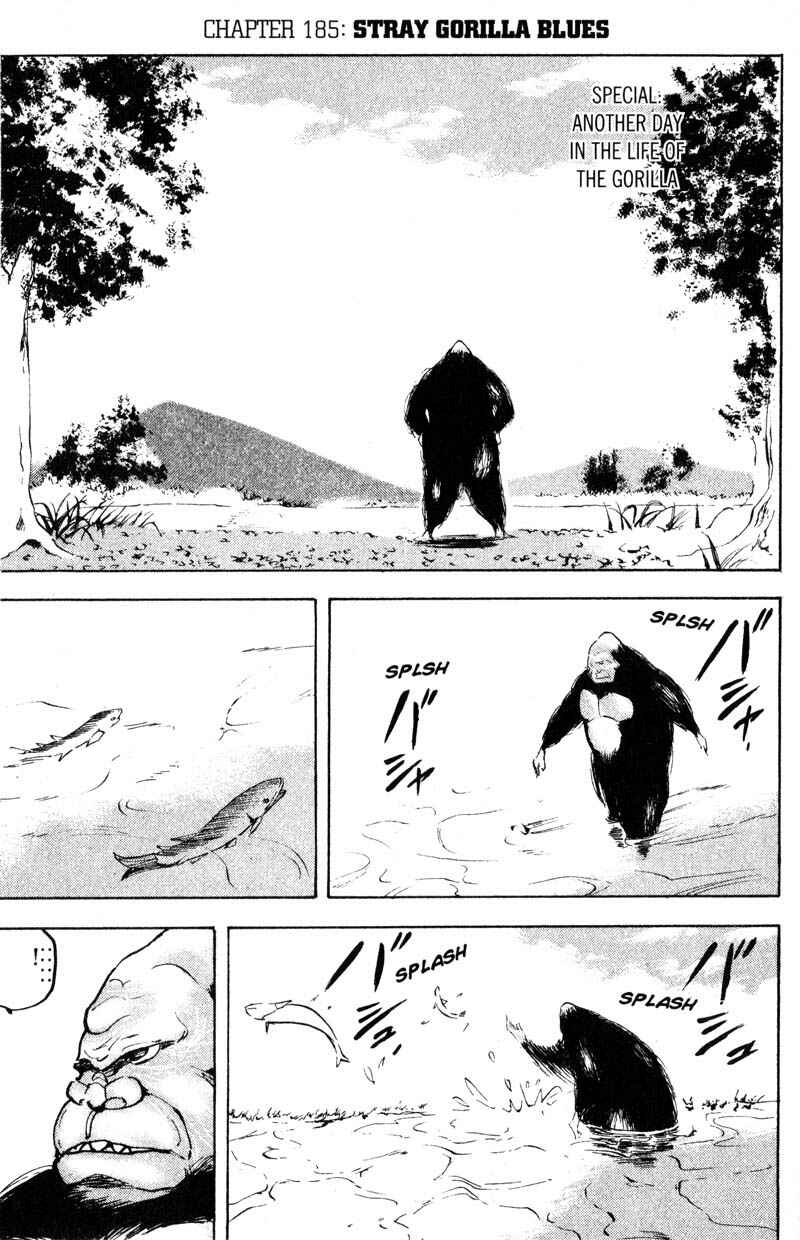 Page 2 Chapter 185 Cromartie High School