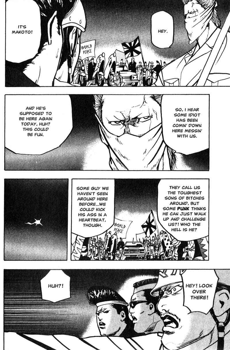 Page 3 Chapter 172 Cromartie High School