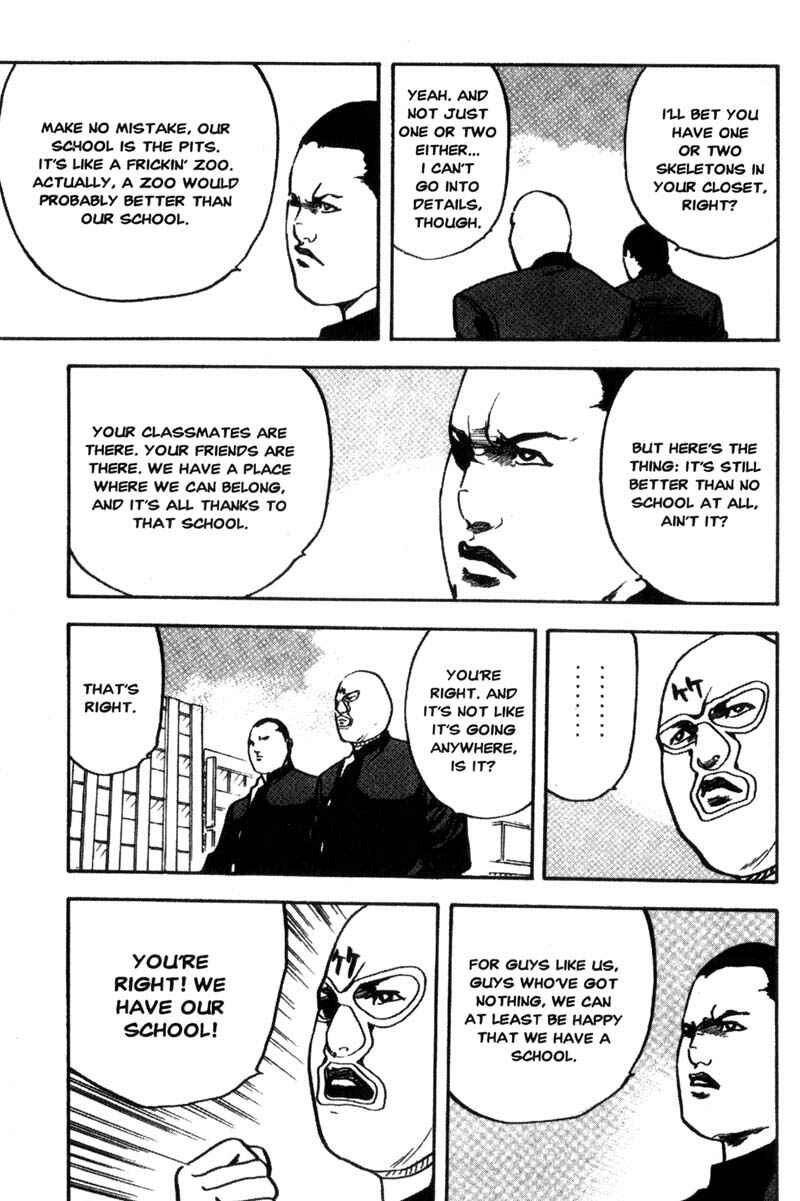 Page 4 Chapter 108 Cromartie High School