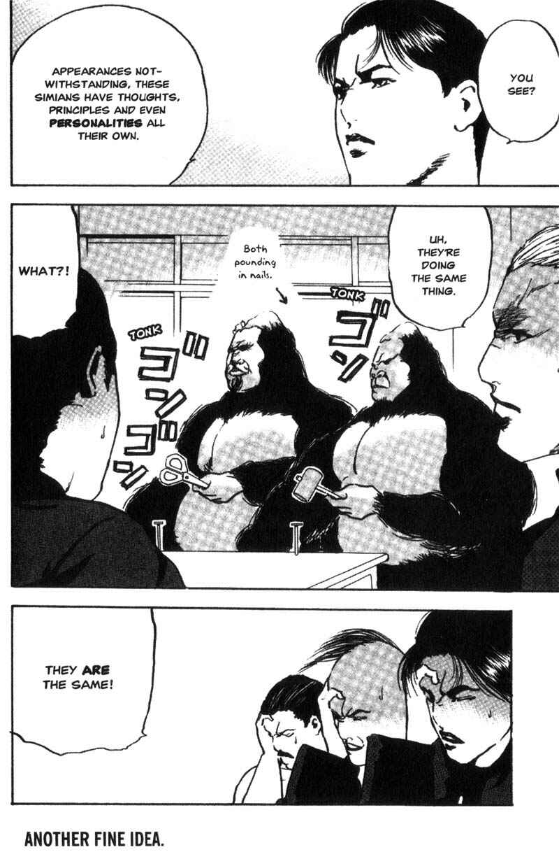 Page 5 Chapter 99 Cromartie High School