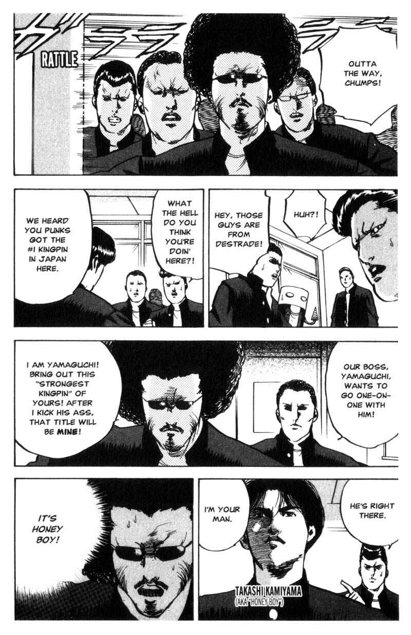 Page 3 Chapter 51 Cromartie High School