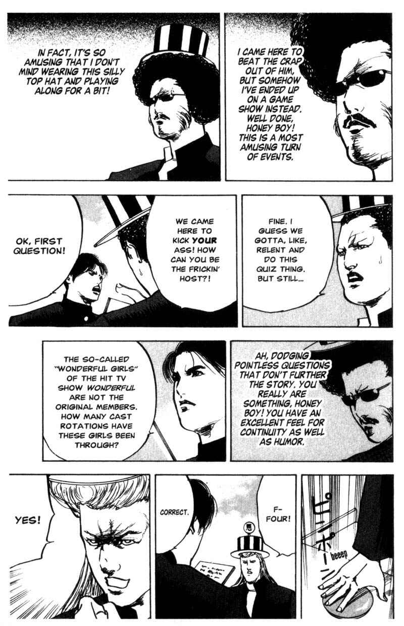 Page 6 Chapter 51 Cromartie High School