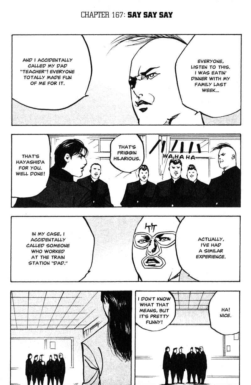 Page 2 Chapter 167 Cromartie High School