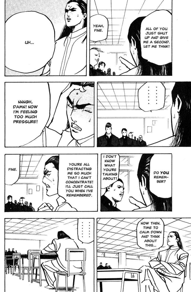Page 5 Chapter 167 Cromartie High School