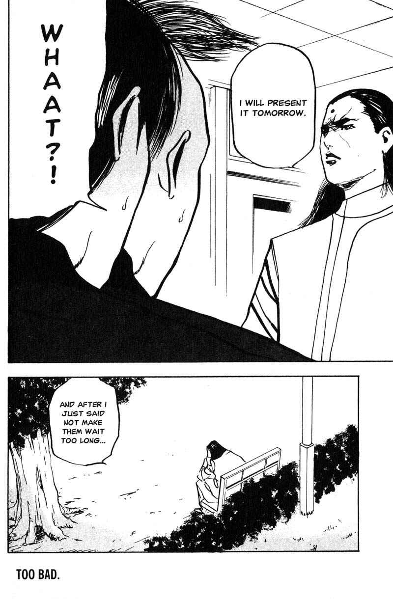 Page 9 Chapter 167 Cromartie High School