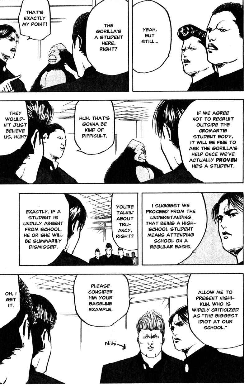 Page 4 Chapter 157 Cromartie High School