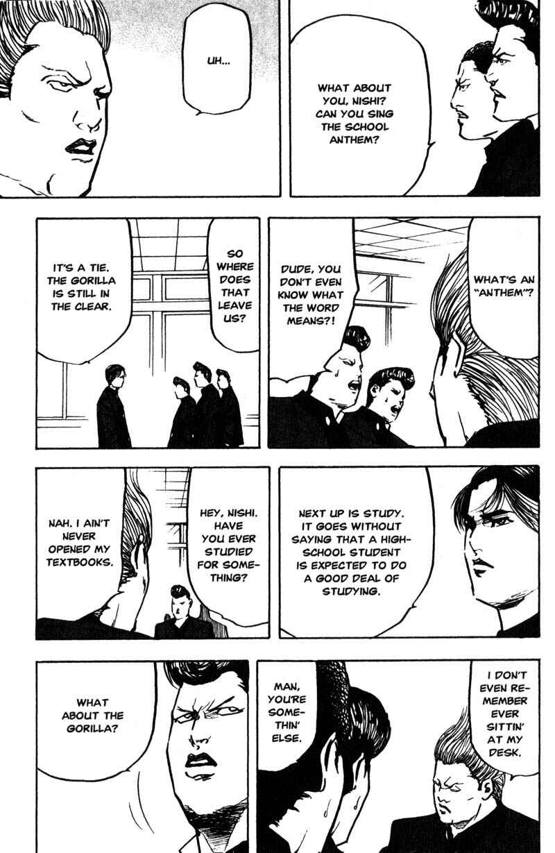 Page 6 Chapter 157 Cromartie High School