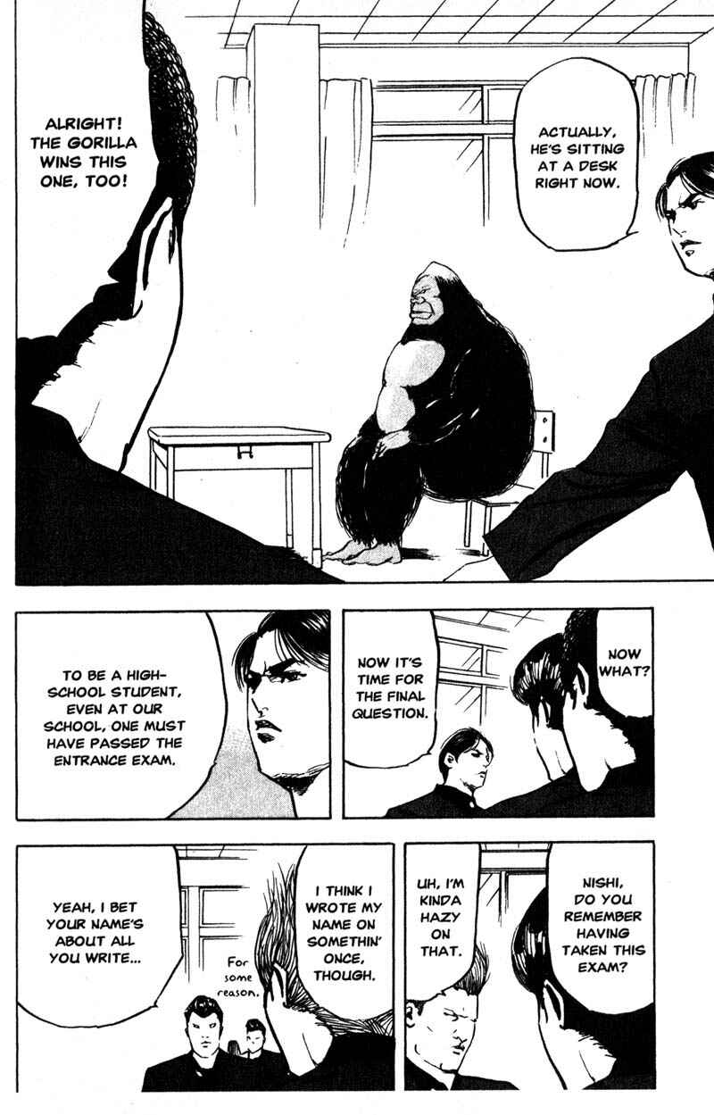 Page 7 Chapter 157 Cromartie High School