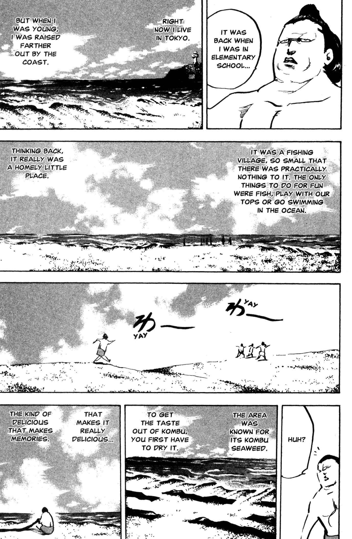 Page 11 Chapter 246 Cromartie High School