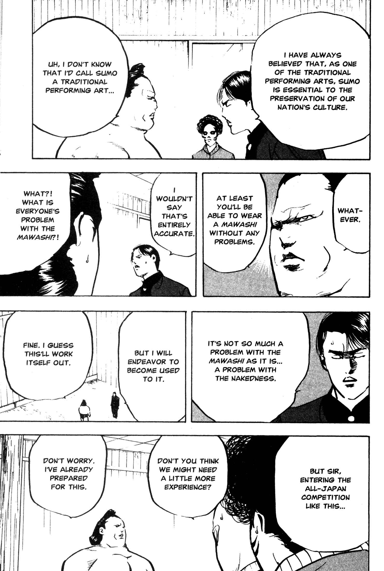 Page 5 Chapter 246 Cromartie High School