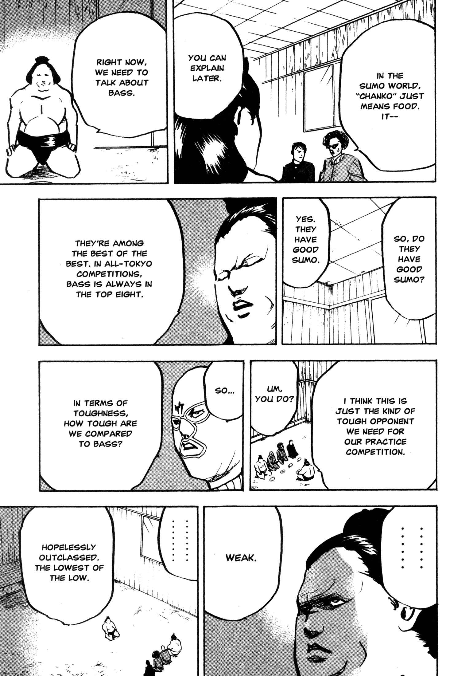 Page 7 Chapter 246 Cromartie High School