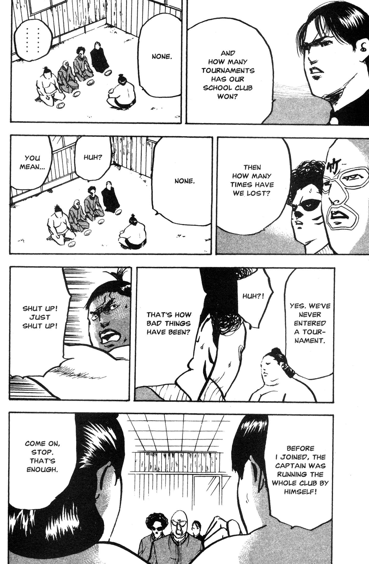 Page 8 Chapter 246 Cromartie High School