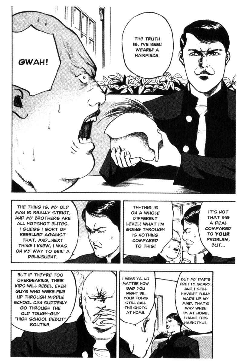 Page 3 Chapter 86 Cromartie High School