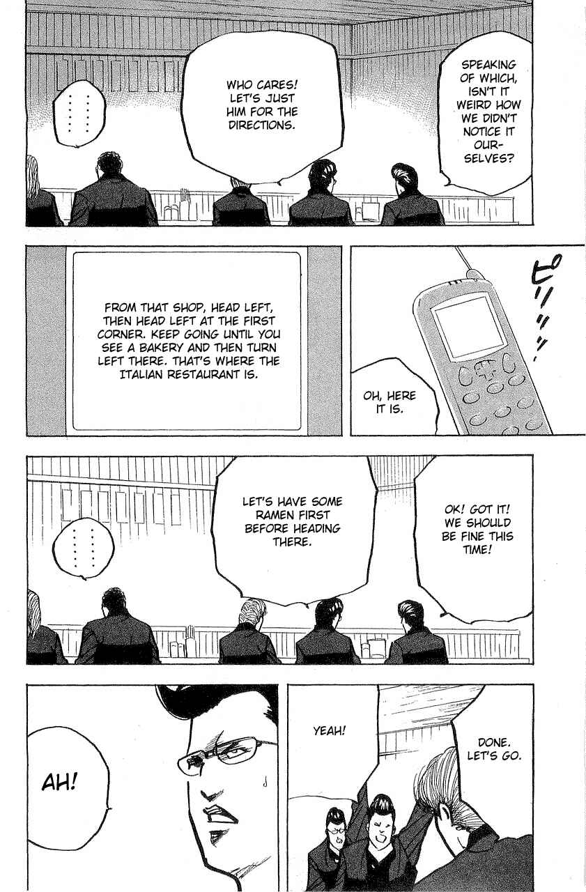 Page 10 Chapter 316 Cromartie High School