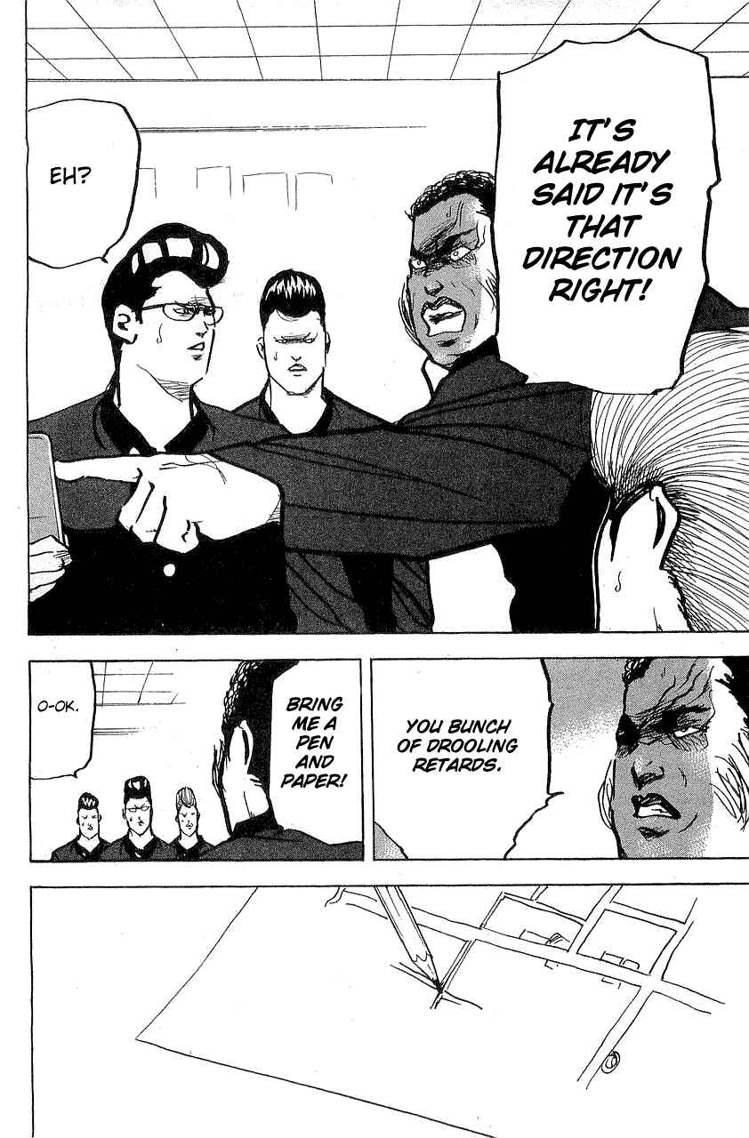 Page 6 Chapter 316 Cromartie High School