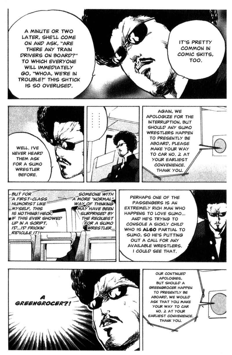 Page 3 Chapter 75 Cromartie High School