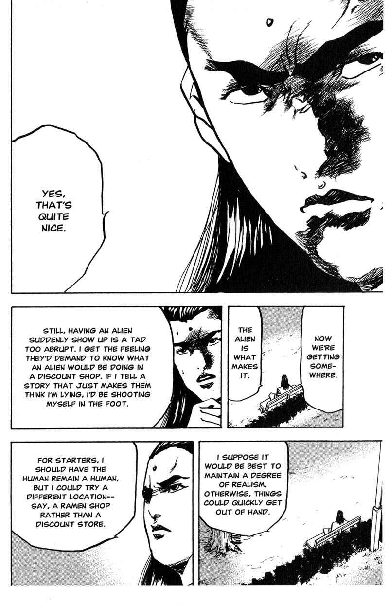 Page 5 Chapter 168 Cromartie High School