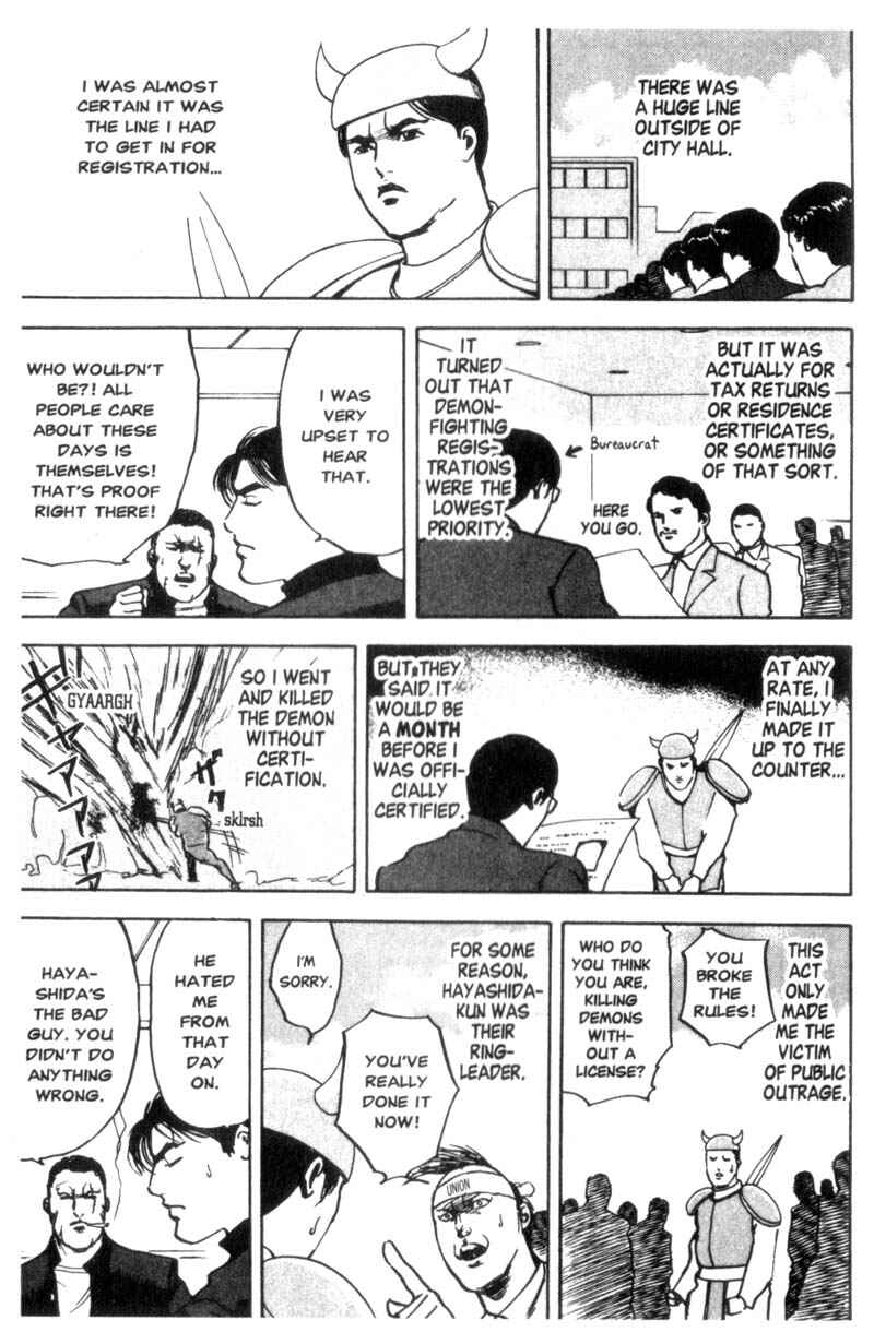 Page 6 Chapter 30 Cromartie High School