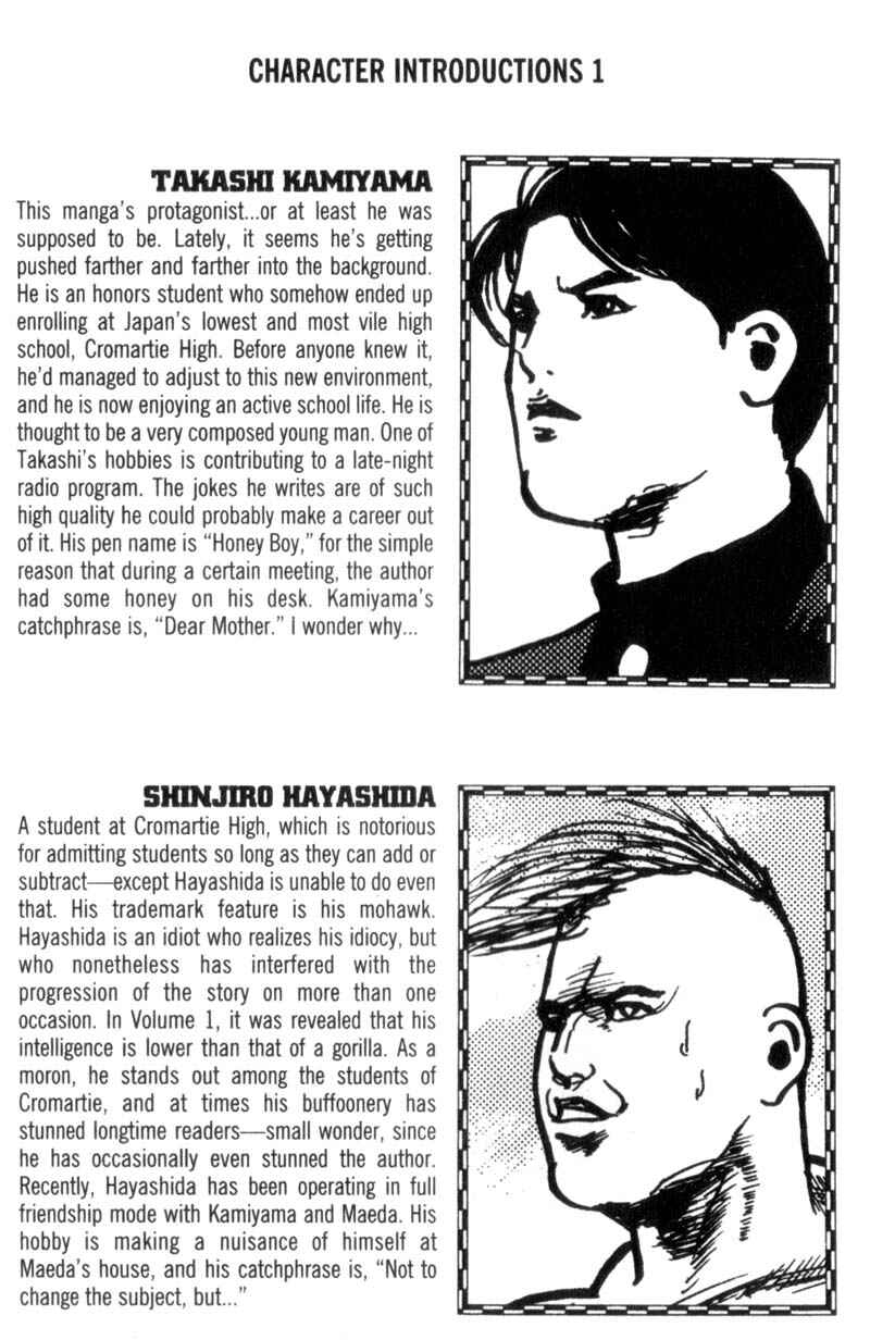 Page 8 Chapter 27 Cromartie High School
