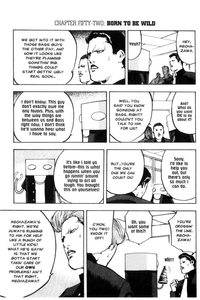 Page 2 Chapter 52 Cromartie High School