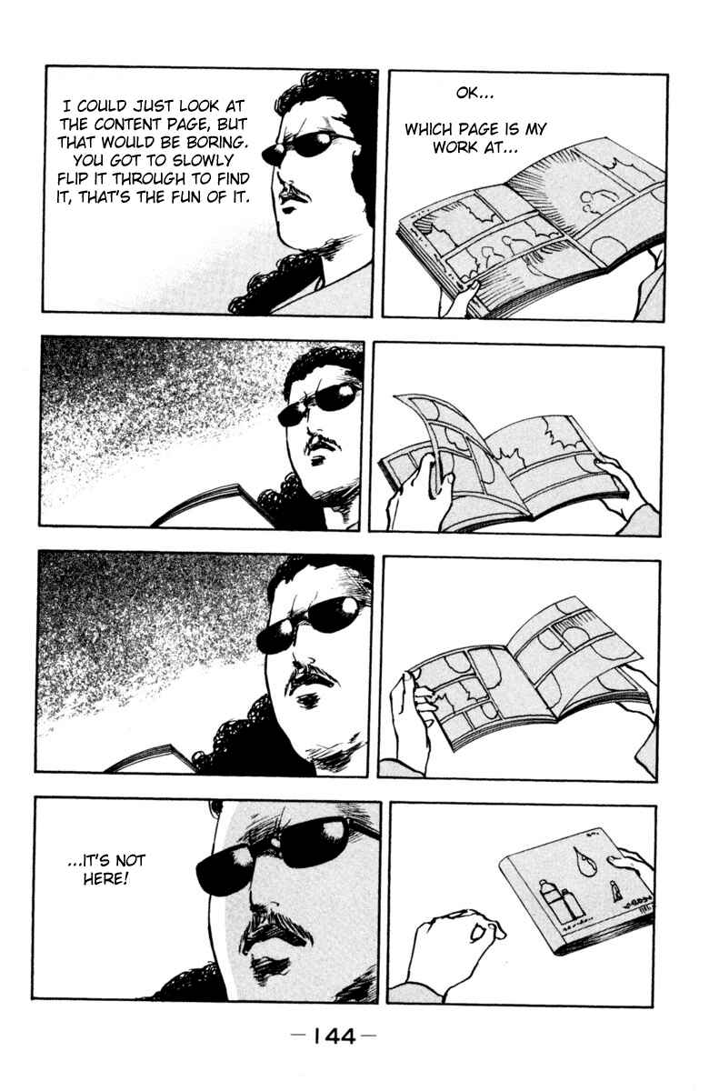 Page 2 Chapter 338.2 Cromartie High School