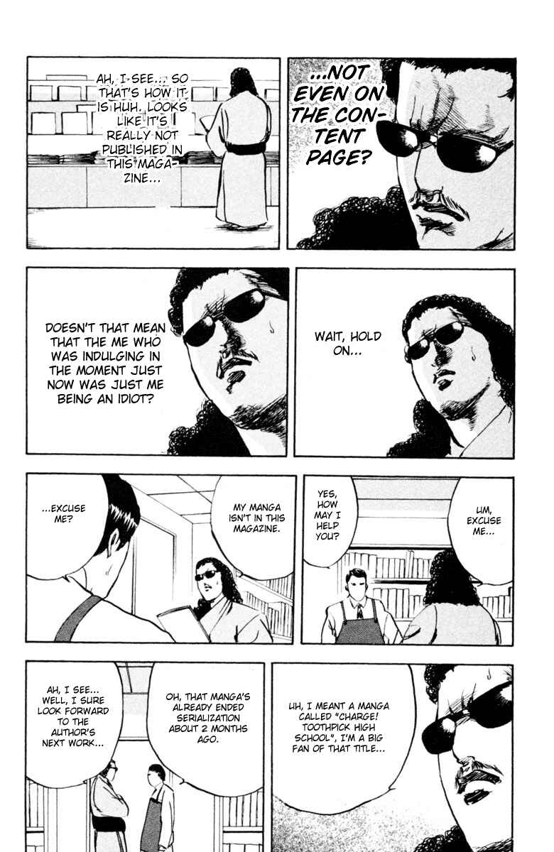 Page 4 Chapter 338.2 Cromartie High School