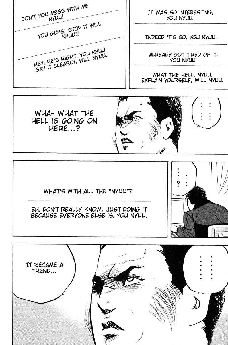 Page 10 Chapter 268 Cromartie High School