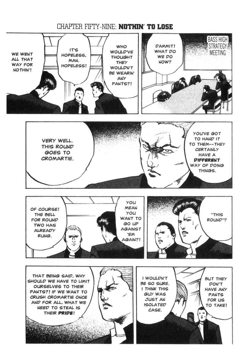 Page 2 Chapter 59 Cromartie High School