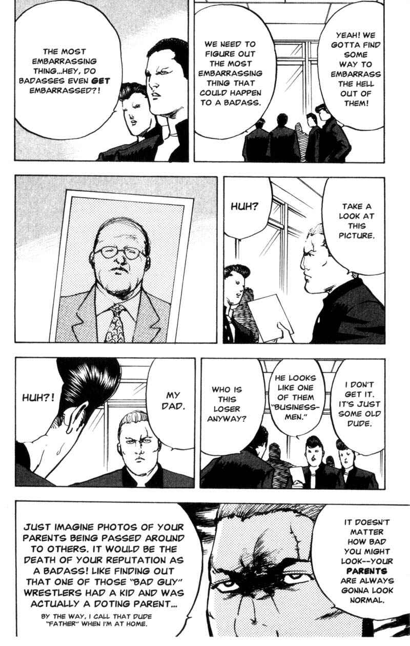 Page 3 Chapter 59 Cromartie High School