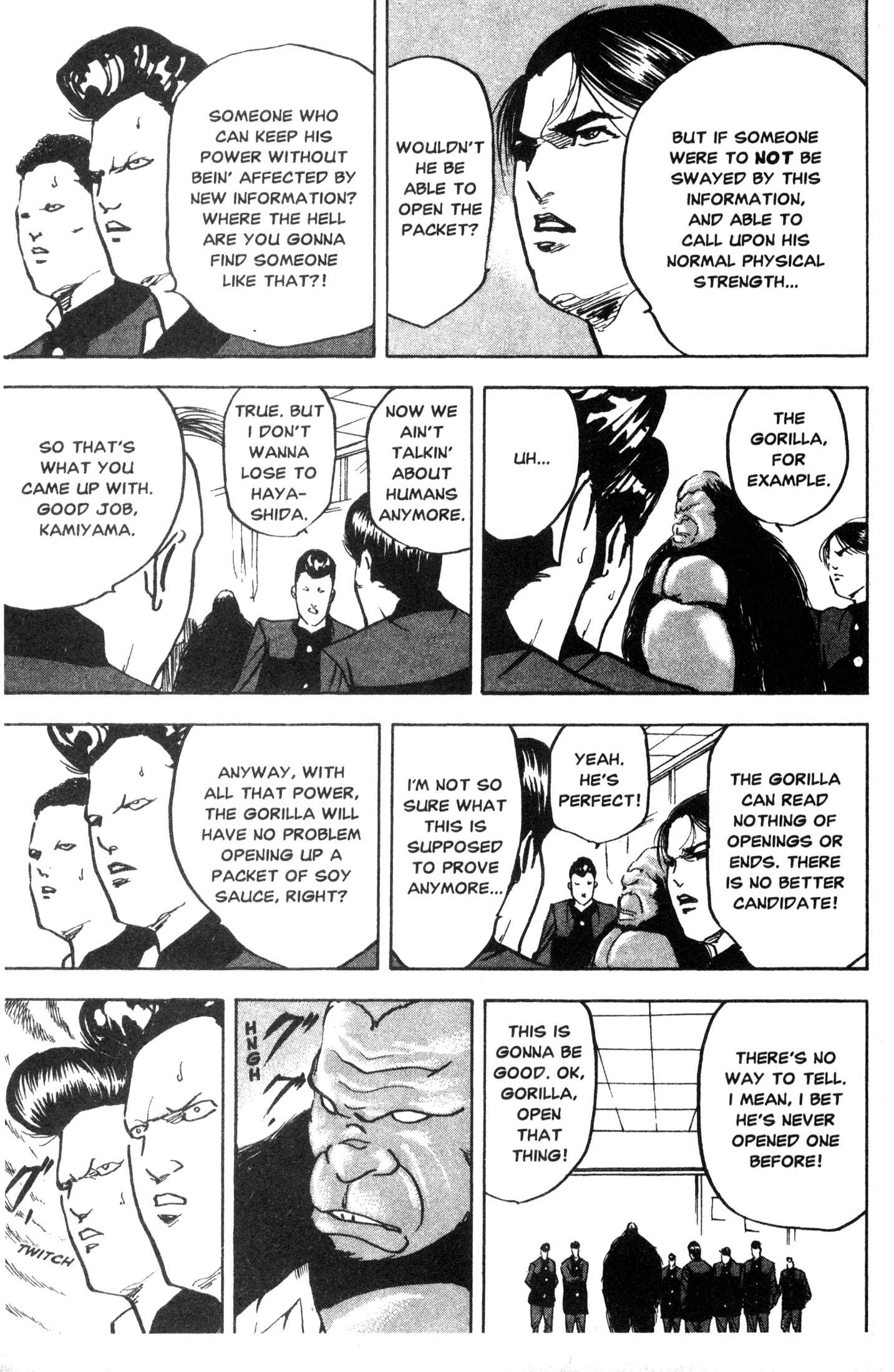 Page 5 Chapter 221 Cromartie High School
