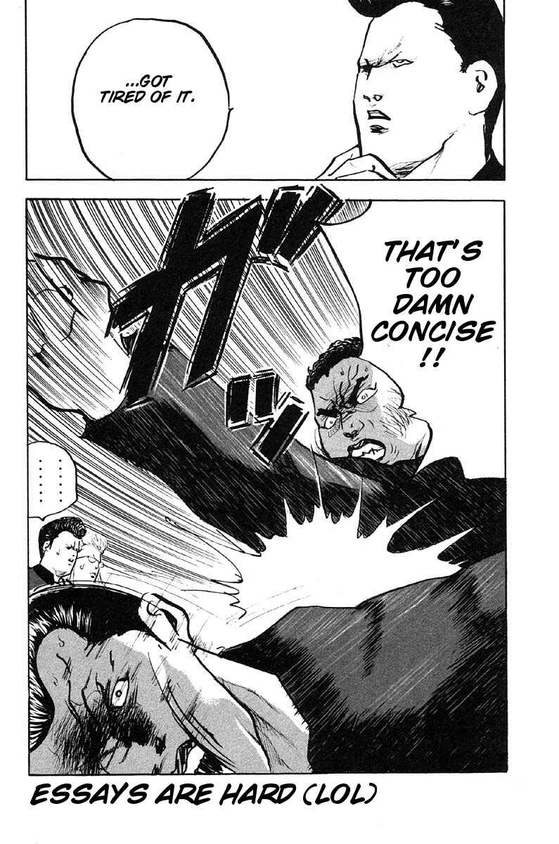 Page 12 Chapter 267 Cromartie High School