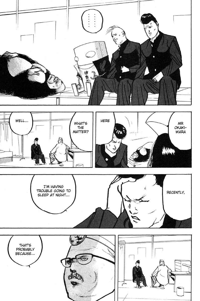 Page 3 Chapter 277 Cromartie High School