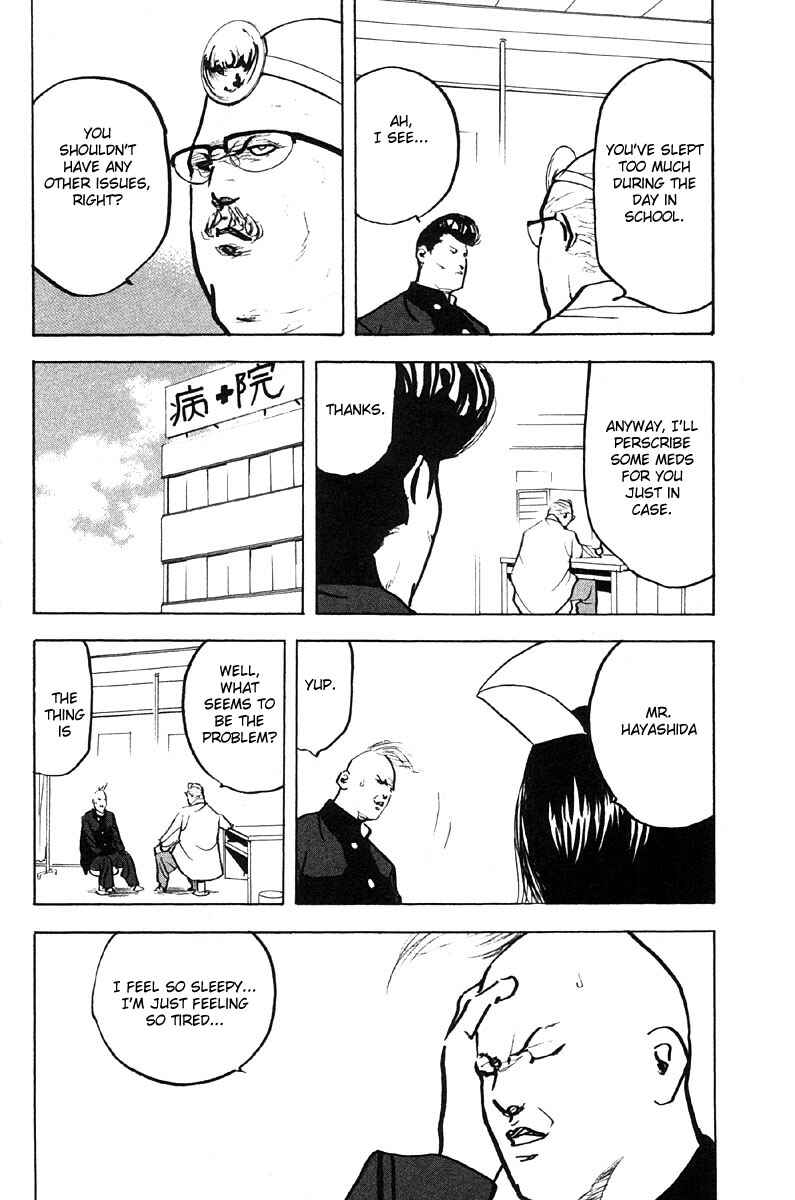 Page 4 Chapter 277 Cromartie High School