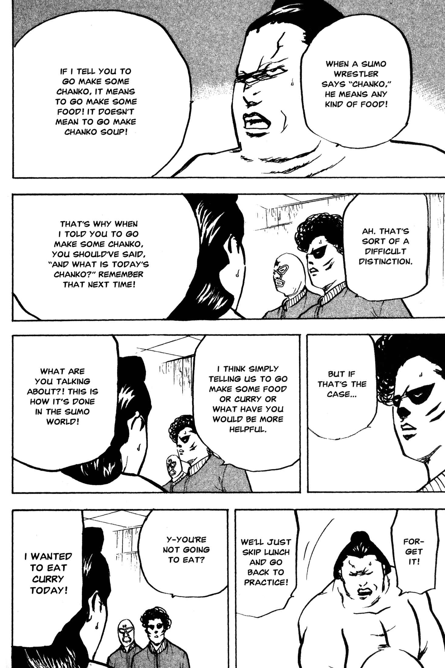 Page 4 Chapter 245 Cromartie High School