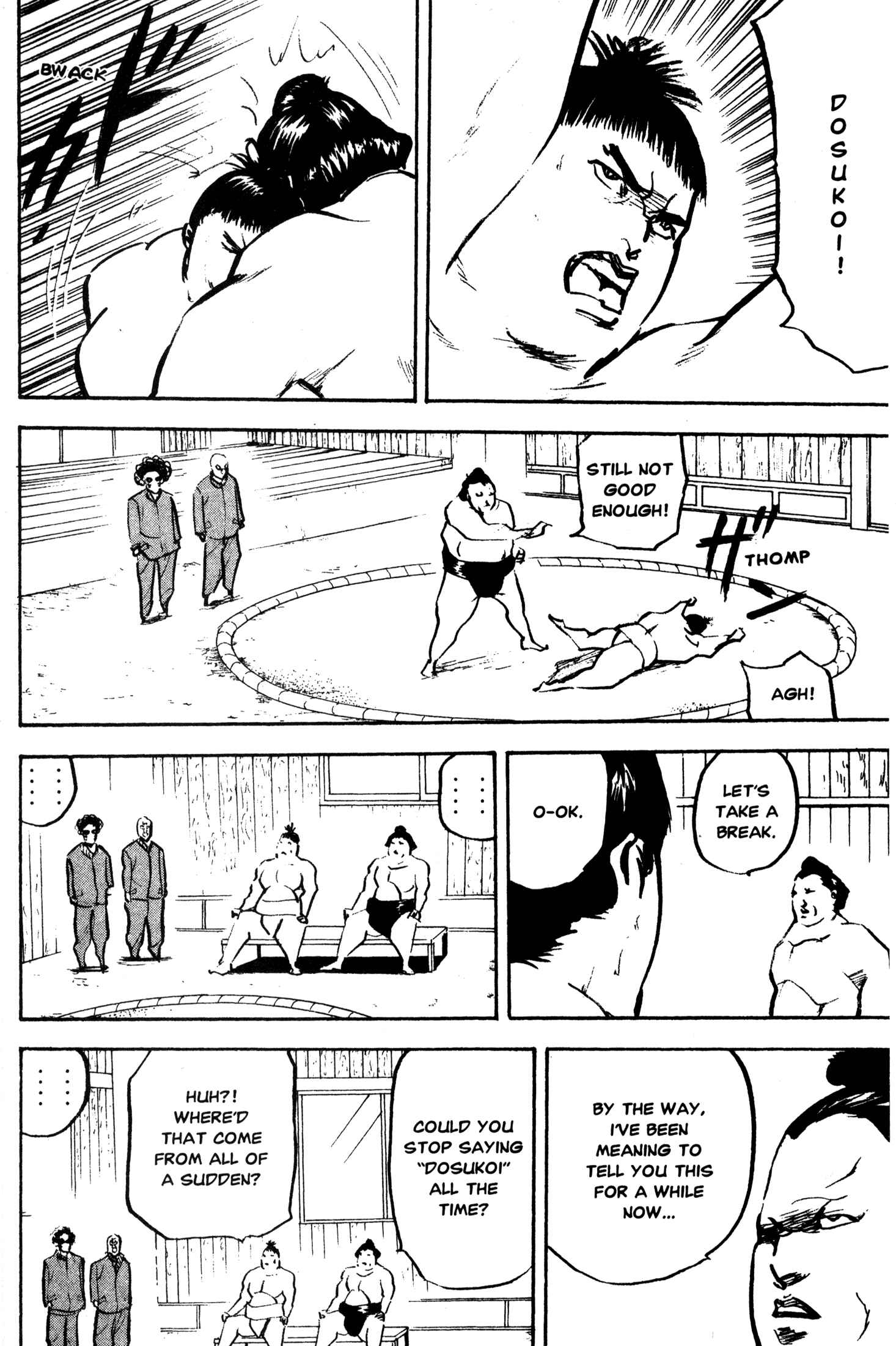 Page 6 Chapter 245 Cromartie High School