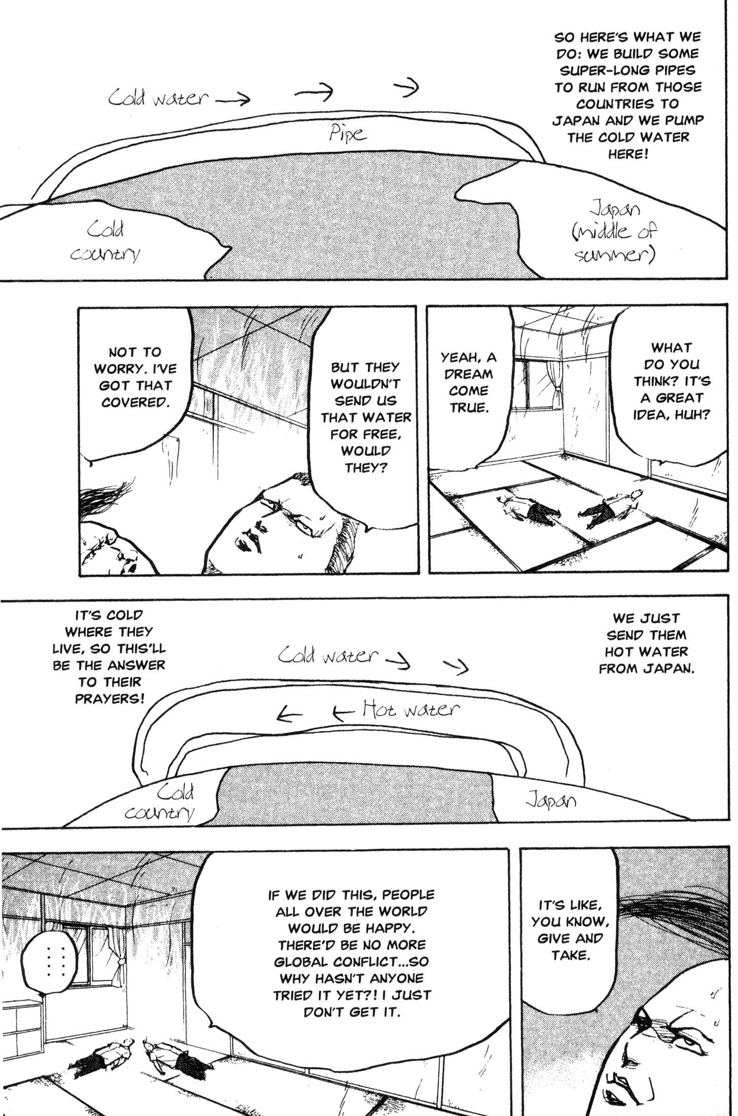 Page 3 Chapter 241 Cromartie High School